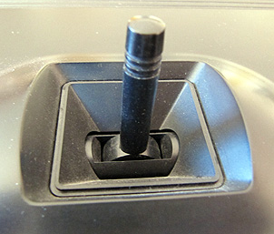 Joystick